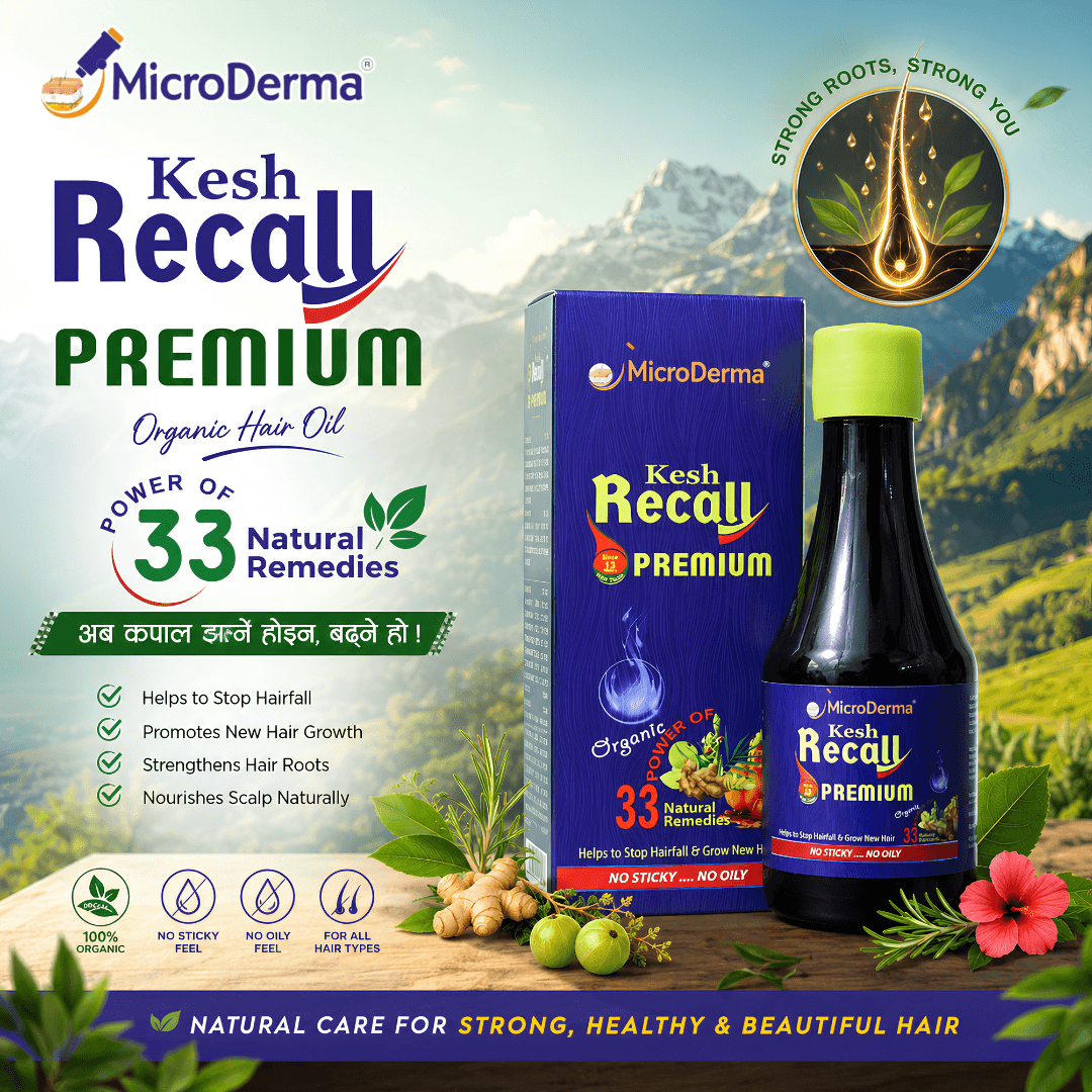 Kesh Recall Premium