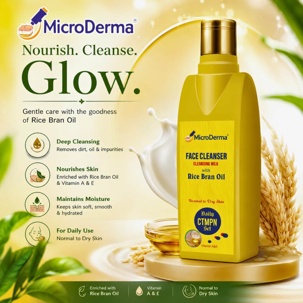 Face Cleanser with Rice Bran Oil